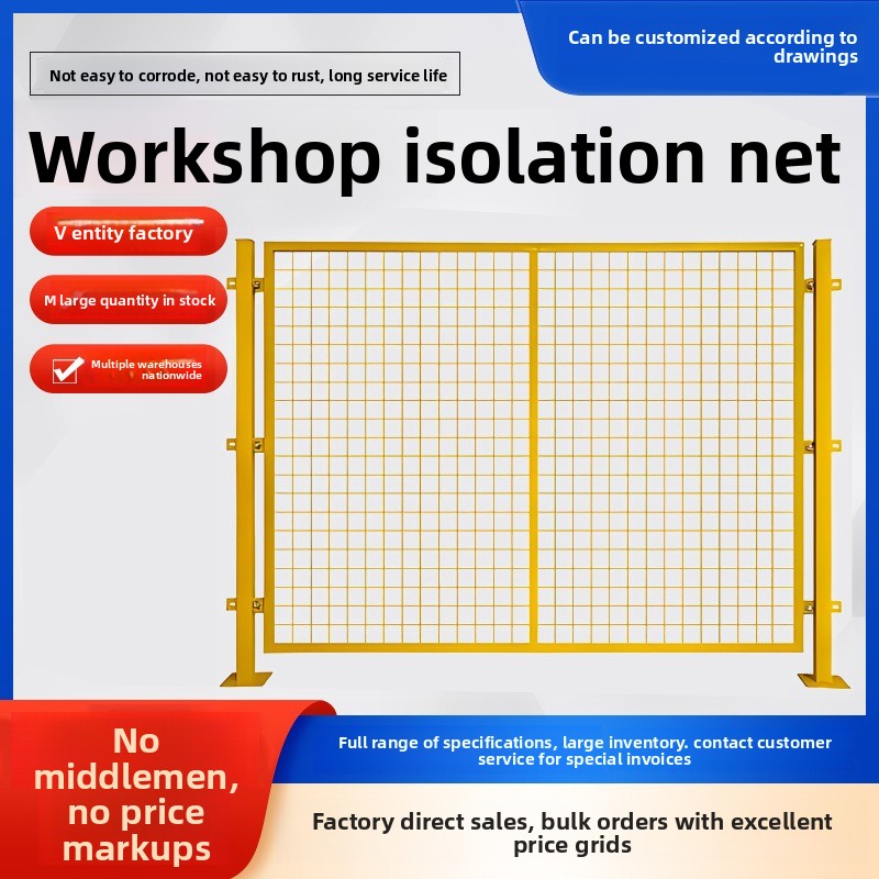 Oficina armazém rede de isolam - Workshop Tools Safety avaliação e preço